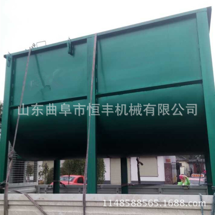 饲料搅拌机 厂家直销卧式花生拌种机 小型家用饲料搅拌机