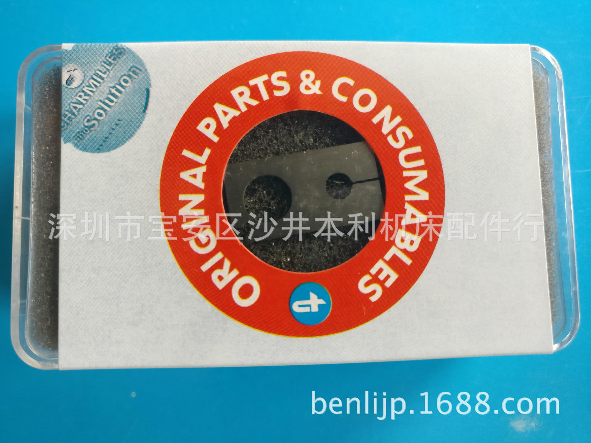 阿奇夏米尔校正片 垂直校正器中心眼C417 441275 100.441.275