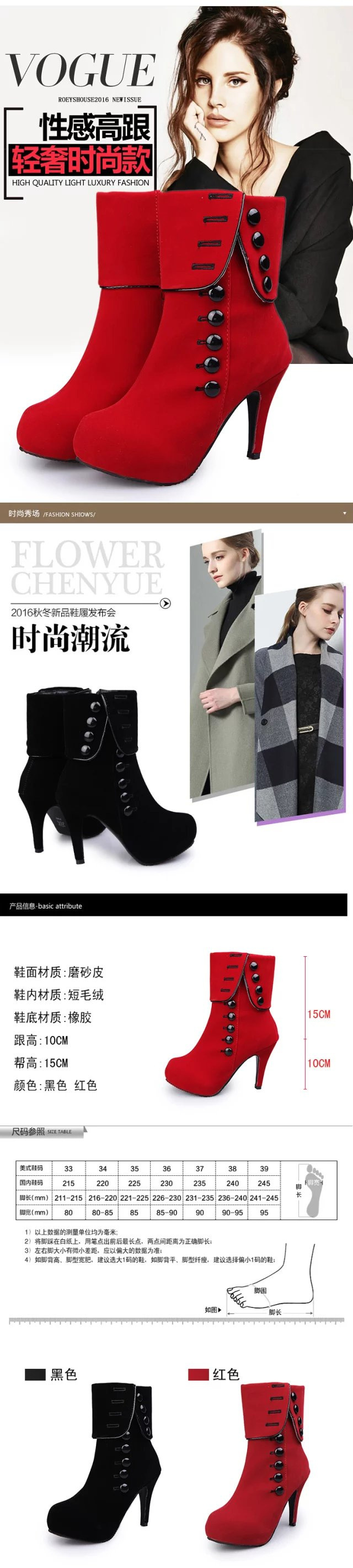 Bottes femme en PU artificiel - Ref 3355521 Image 9