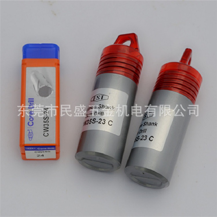 EST恒锋硬质合金空心钻头 取心钻头 磁力钻钻头 套料钻