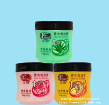 正品批发佳朗香水焗油膏500g1分钟焗油配方玫瑰芦荟生姜精华顺滑