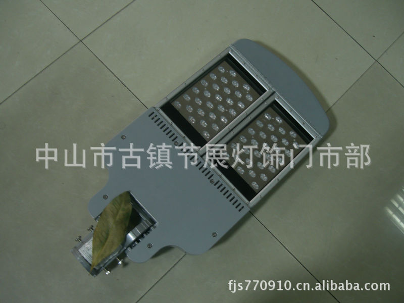 LED Street lamp end products 60W ( 90W 120W ) Manufactor Direct selling new pattern Shell