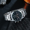 Men's steel belt, swiss watch, quartz watches, fashionable metal men's watch