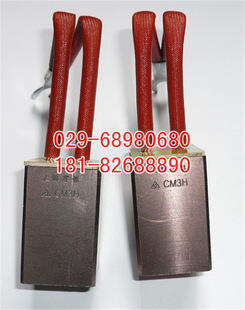 ˢ����̖4B2040���M��̼ˢ������̼ˢƷ