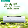 Green Wind Air curtain machine Centrifugal fan ABS Shell Super sound-off Wind curtain machine multi-function Air curtain FM3509L-2