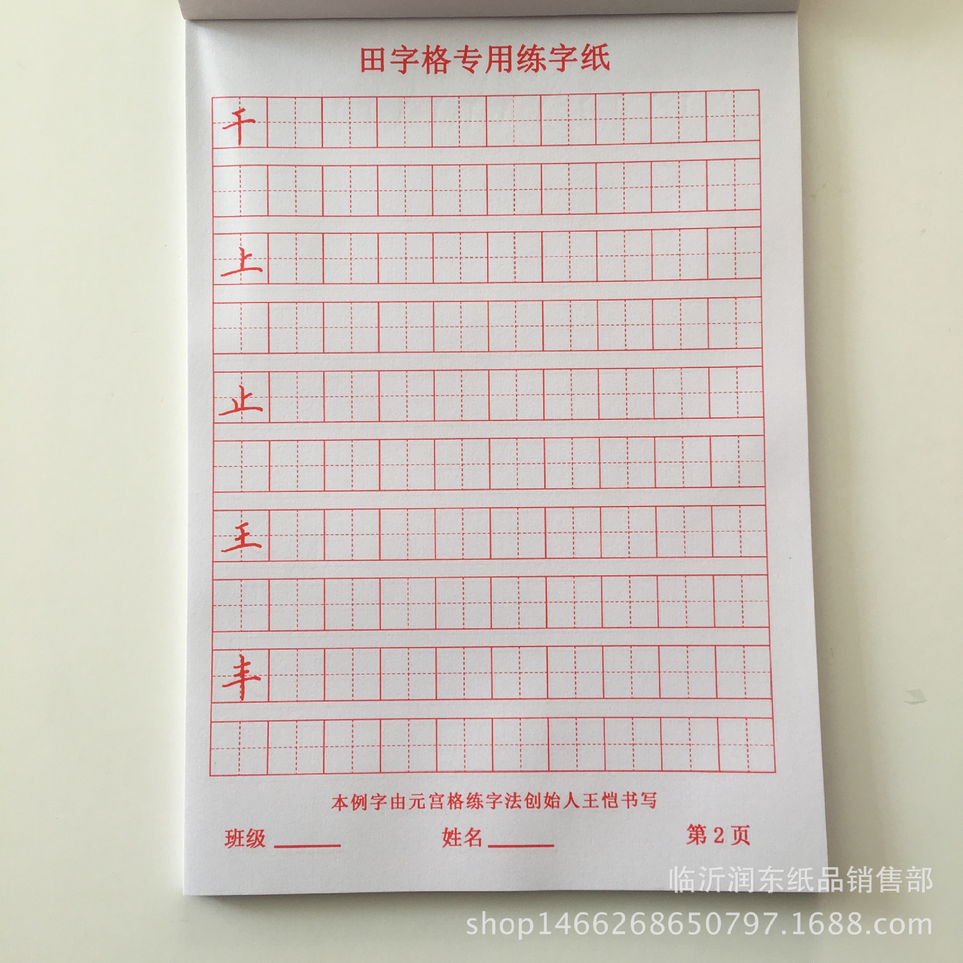 15AAE6C03154C519810D182FCB5506