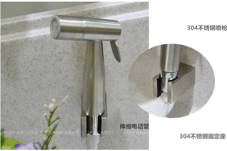 双功能妇洗器详情5