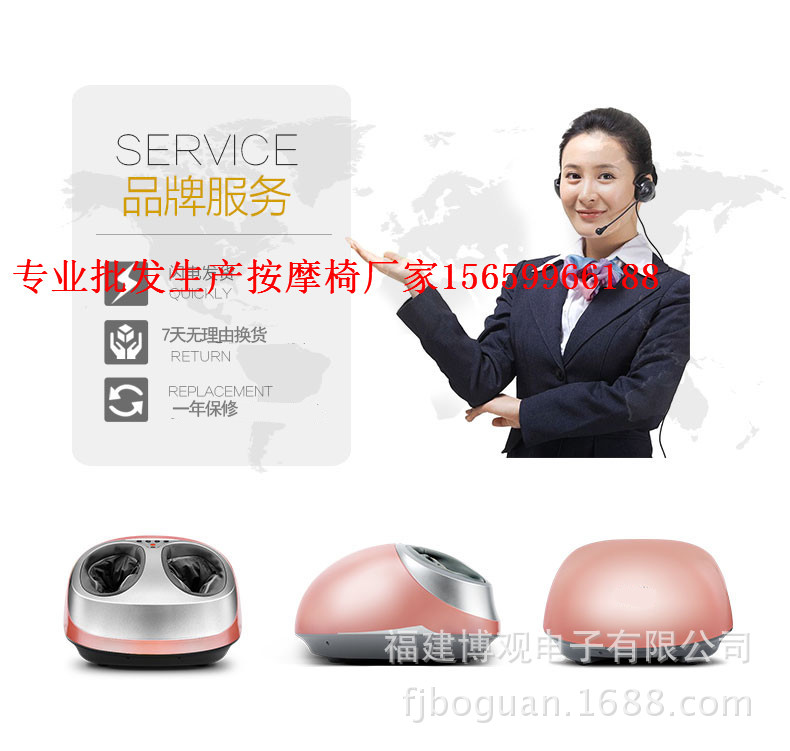 厂家批发生产按摩椅商用按摩椅15659966188
