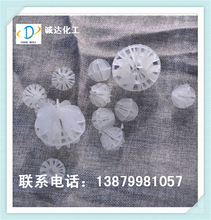 ����PP��������� �۱�ϩ��������� ���F�������� �h������