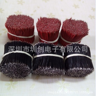 专业生产 18awg环保镀锡铜线 连接导线 柔软耐高温电子线