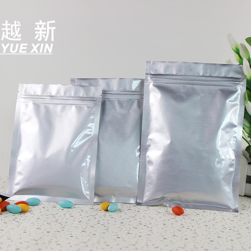 越新牌 纯铝箔袋自封袋分装袋加厚食品包装袋密封袋茶叶封口100个