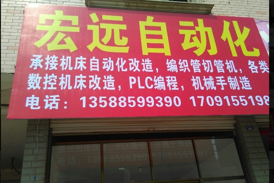 QQ截图20170225085716