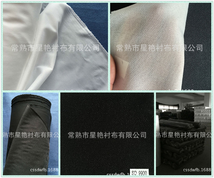 有纺衬布 粘衬 烫衬 150CM门幅75D布衬粘合衬服装粘合衬 厂家直销-阿里巴巴