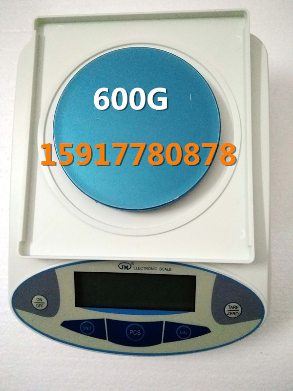 600G/0.01电子天平　电子称　计数称
