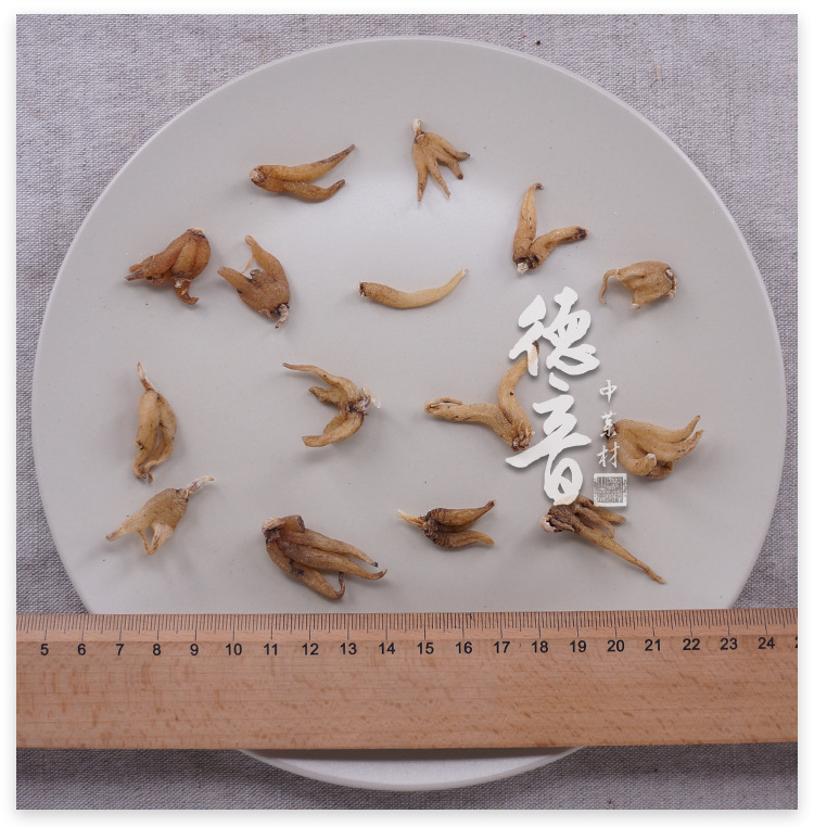 Hand Dang Shen Shou Dang Shen Dried Root Tonic Herb for Cooking and Decoction Jilin Origin quality and texture