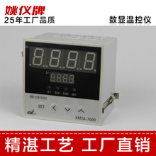 XMTA-7411pλ@ʾؿ  ůؿضȿƃx