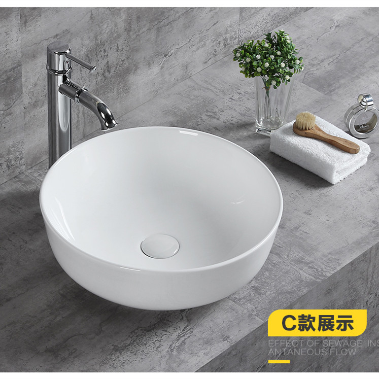 Table basin round ceramic wash basin plate art basin household table basin bathroom wash basin thin edge