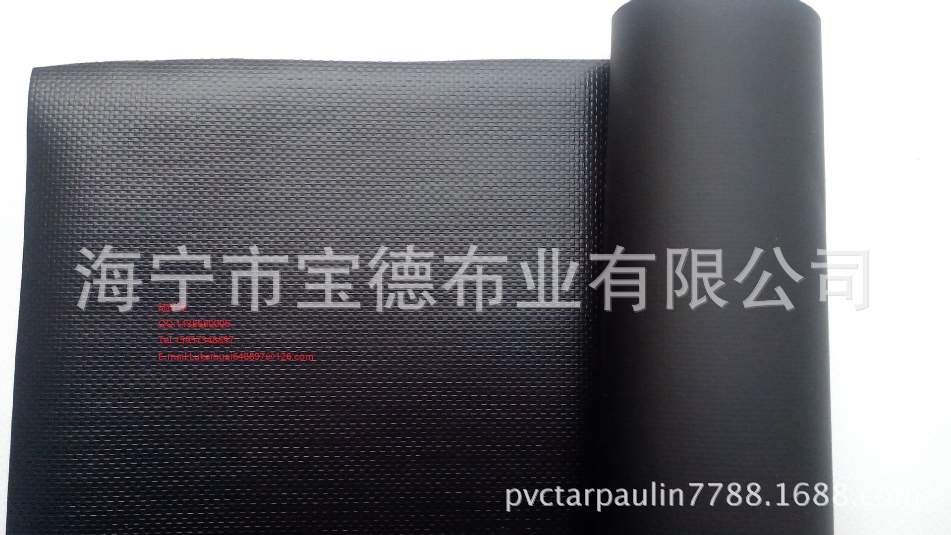 PVC箱包布（环保、防水、耐磨）