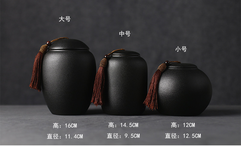 老丈人茶叶罐流苏大中小_07