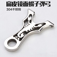 304���P䓾��и����Ƥ�^픹���~��C���������Ʒ��Ƥ��ϐ��