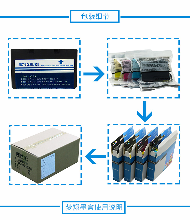 未标题-1.psd-2_09