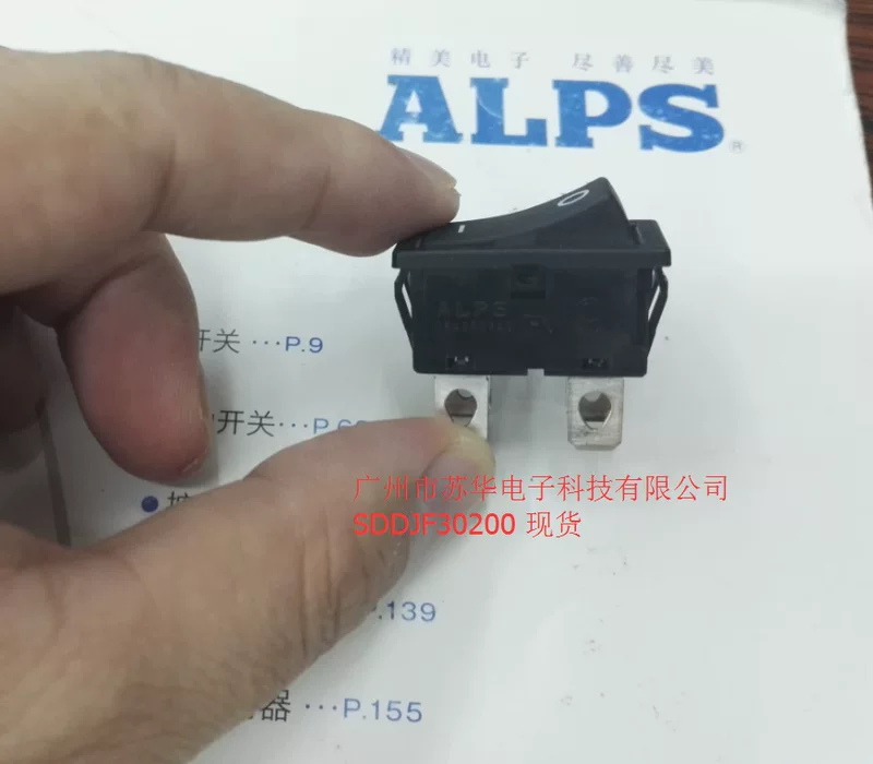 Alps ship type switch SDDJF30200 spot/import power switch SDDJF32000