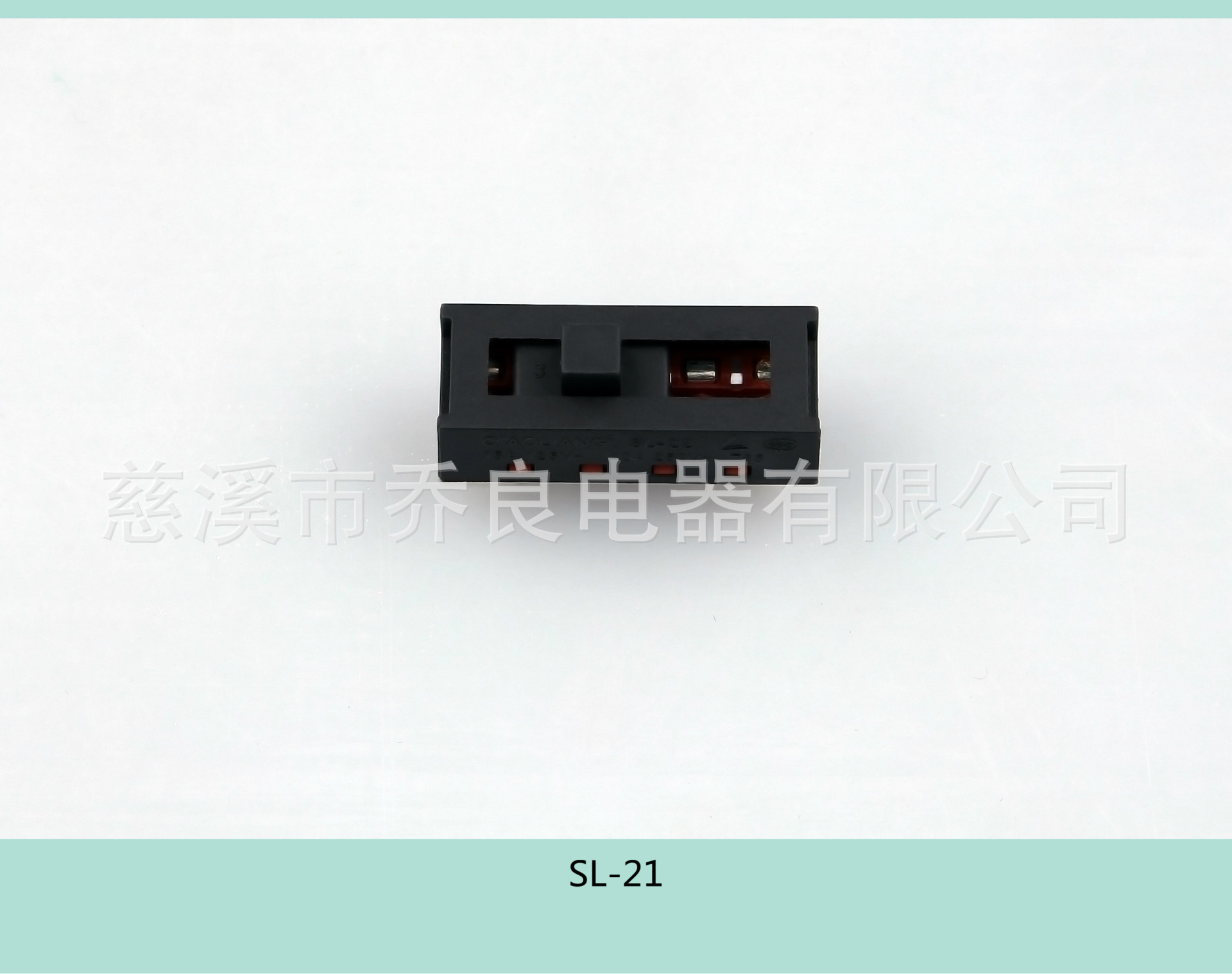 厂家供应SL-21电源开关 吹风机开关 卷发器开关 风梳开关