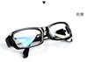 Laptop, glasses suitable for men and women, mobile phone, 2020, Korean style, eyes protection