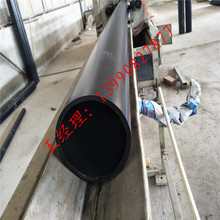 廠家直銷pe管 PE管價格 110pe管道 hdpe穿線管 黑色pe排水管