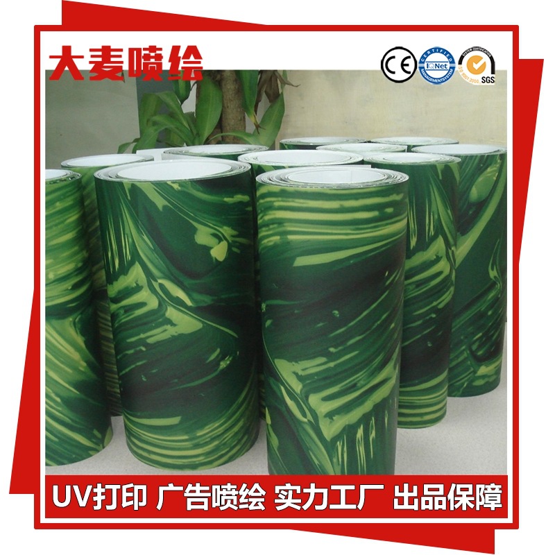深圳广告制作，高清喷绘防水防晒车贴，户外背胶广告制作