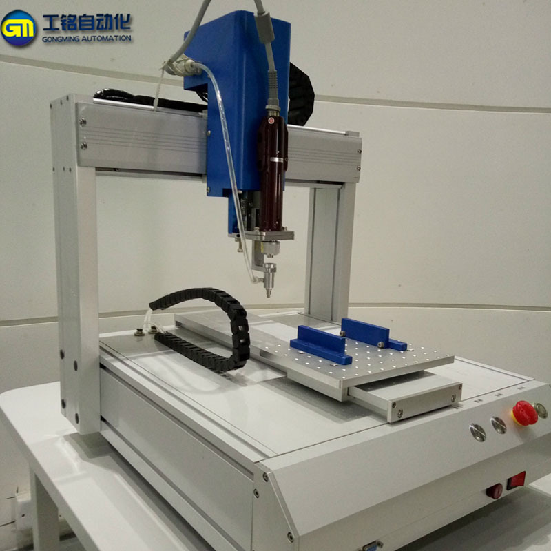 【东莞自动化设备】_东莞自动化设备厂家_东