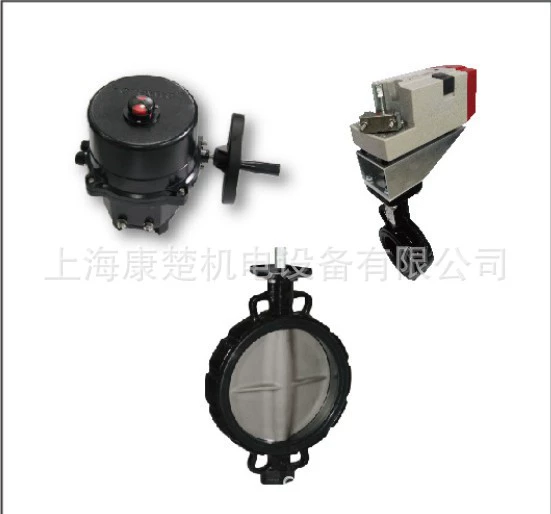 Поставка 0 дроссельный клапан BFW Honeywell E серии новый ANOMV80516V8 переключатель консультация обслуживания клиентов