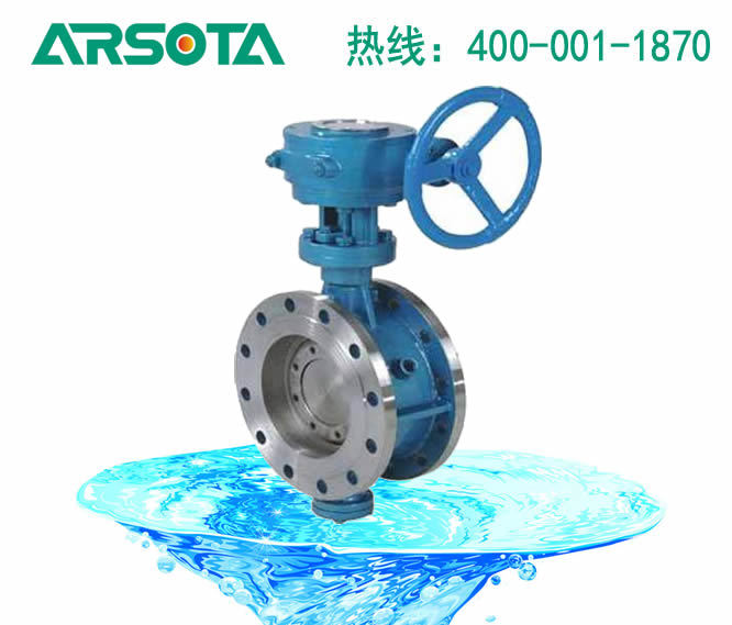 保温旋球阀 夹套保温旋球阀 保温夹套硬碰硬旋球阀 保温双向球阀