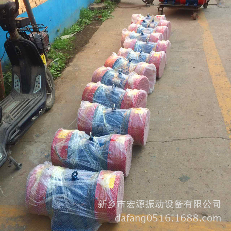 YZU1.5-2 功率0.15KW振动筛分设备用驱动机械-三相异步振动电机