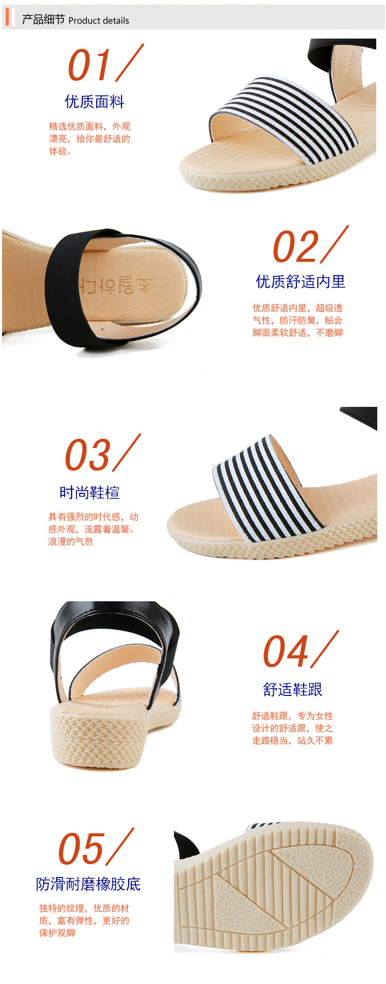 Chaussures été pour femme en Caoutchouc - Ref 3346541 Image 9