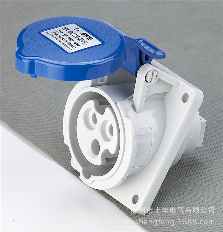 厂价销售  上丰暗装工业斜座插座母头16A 32A IP44 高品质 3孔