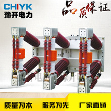 ZN12-40.5/1250A��ȸ߉���Ք�·�� ���x��܇ʽ�_�P���Ȕ�·��