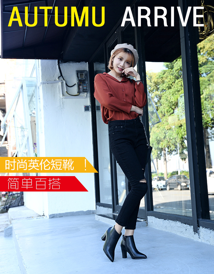 Bottes femme en PU artificiel - Ref 3355529 Image 6