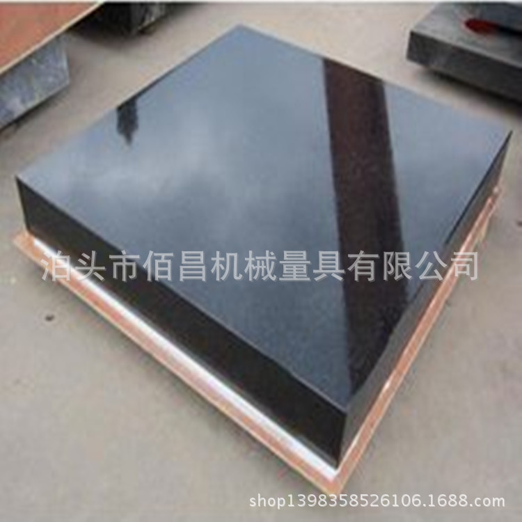 t01d2d2b8f2c5513bf2_副本