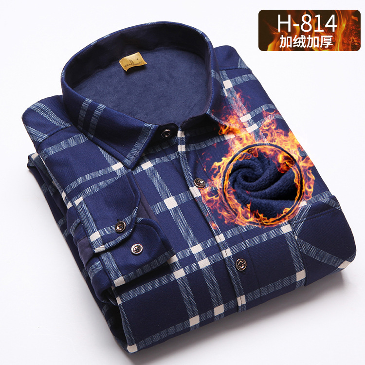 品牌公子男士保暖襯衫 加絨加厚超柔休閑爸爸裝 跑江湖地攤展銷會