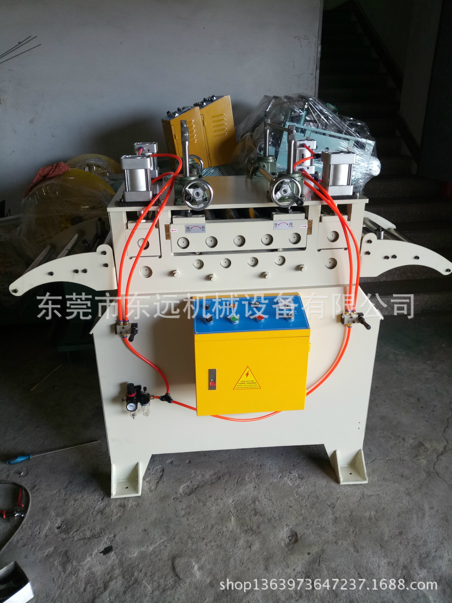 厂家供应半截厚板矫正机整平机精密厚板金属冲床五金冲压精密加工