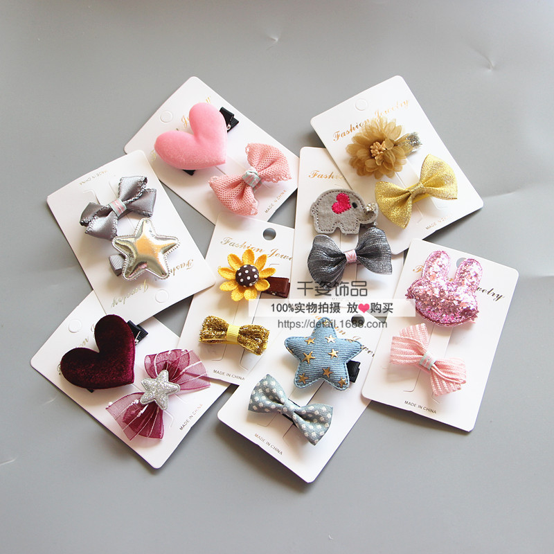 IMG_3170_副本_副本