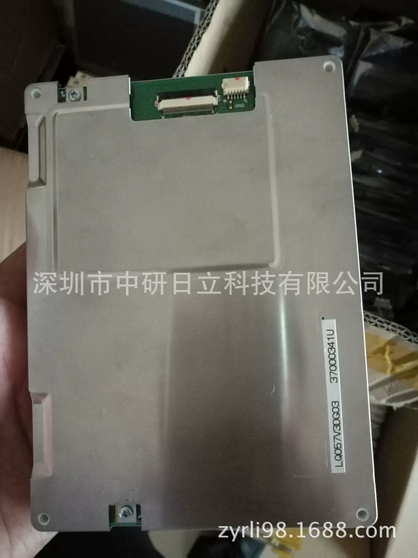 Шлифованный индустриальный LCD-дисплей LQ057Q3DG03, цена по запросу, новый