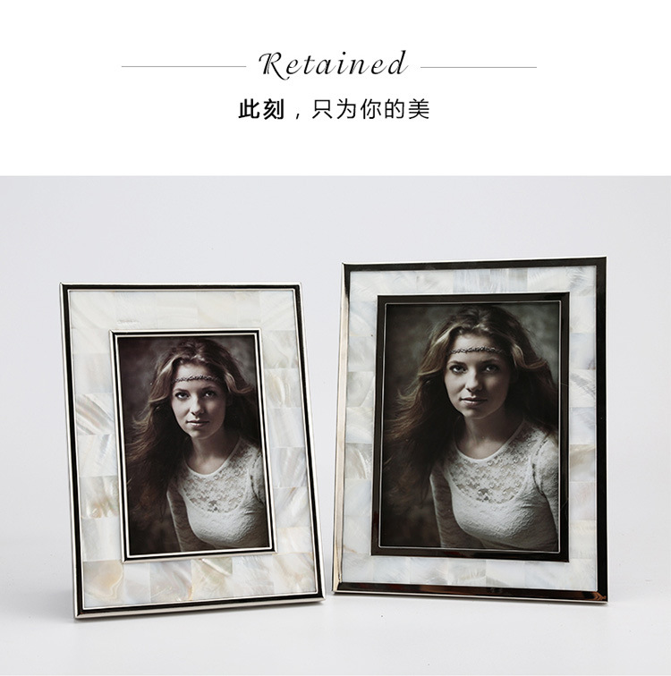 Photo frame 1_02