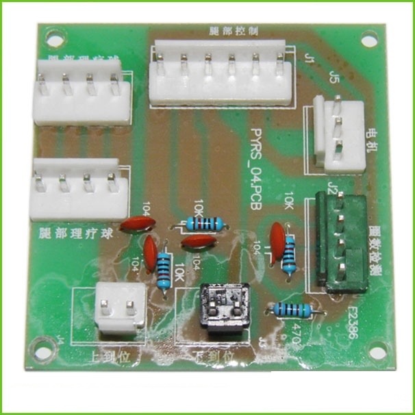 贴片焊接加工 贴片加工打样加工SMT贴片插件加工PCBA一站式生产。