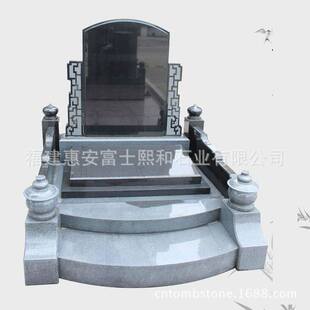 Ȫ�ݼtʯ�ĵ�̶��� Ĺ��ʯ�� ��ʽ���δ� �Ɂ�D��gong����