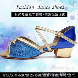 ���l������Ь��ͯ�����赸Ь Ůͯ����ЬС��ܛ������Ьĥɰ�¿�