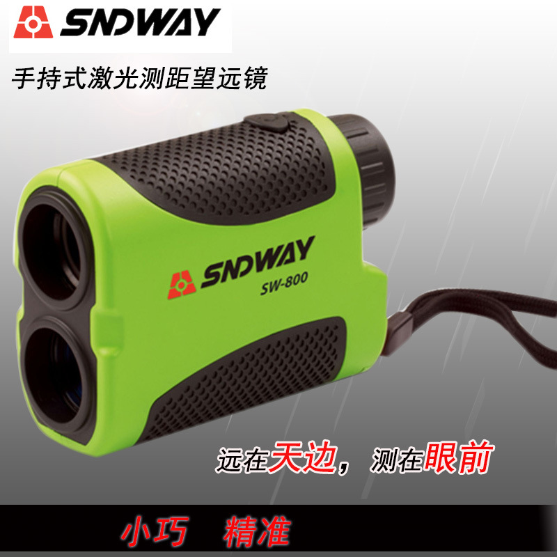 深达威户外望远镜激光测距仪800/1200/1500手持式测高测距望远镜