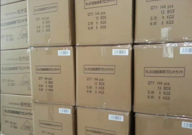 QQ图片20170411235346