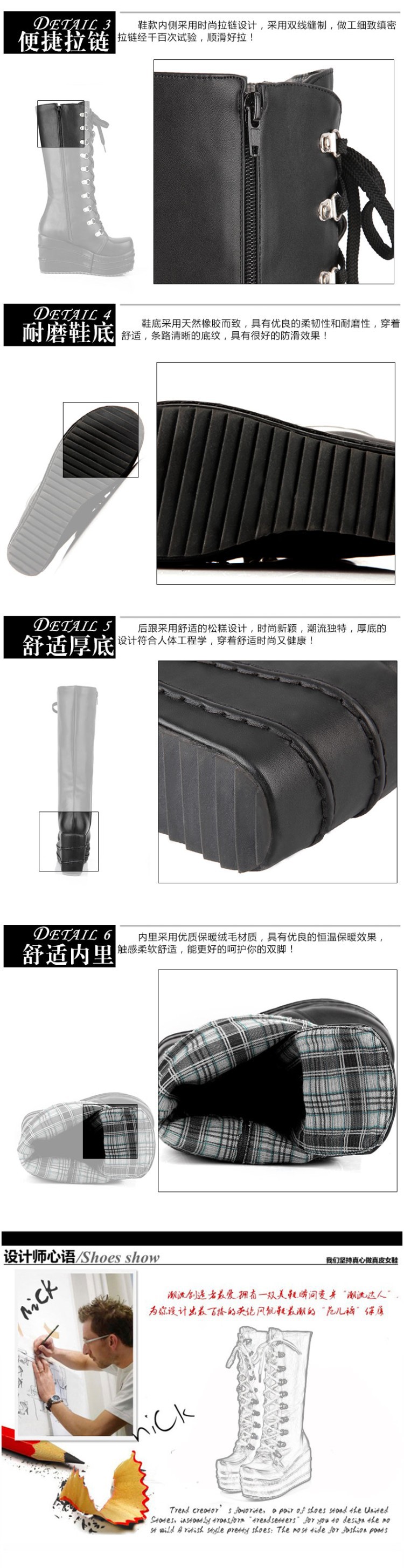 Bottes femme en PU artificiel - Ref 3354900 Image 10